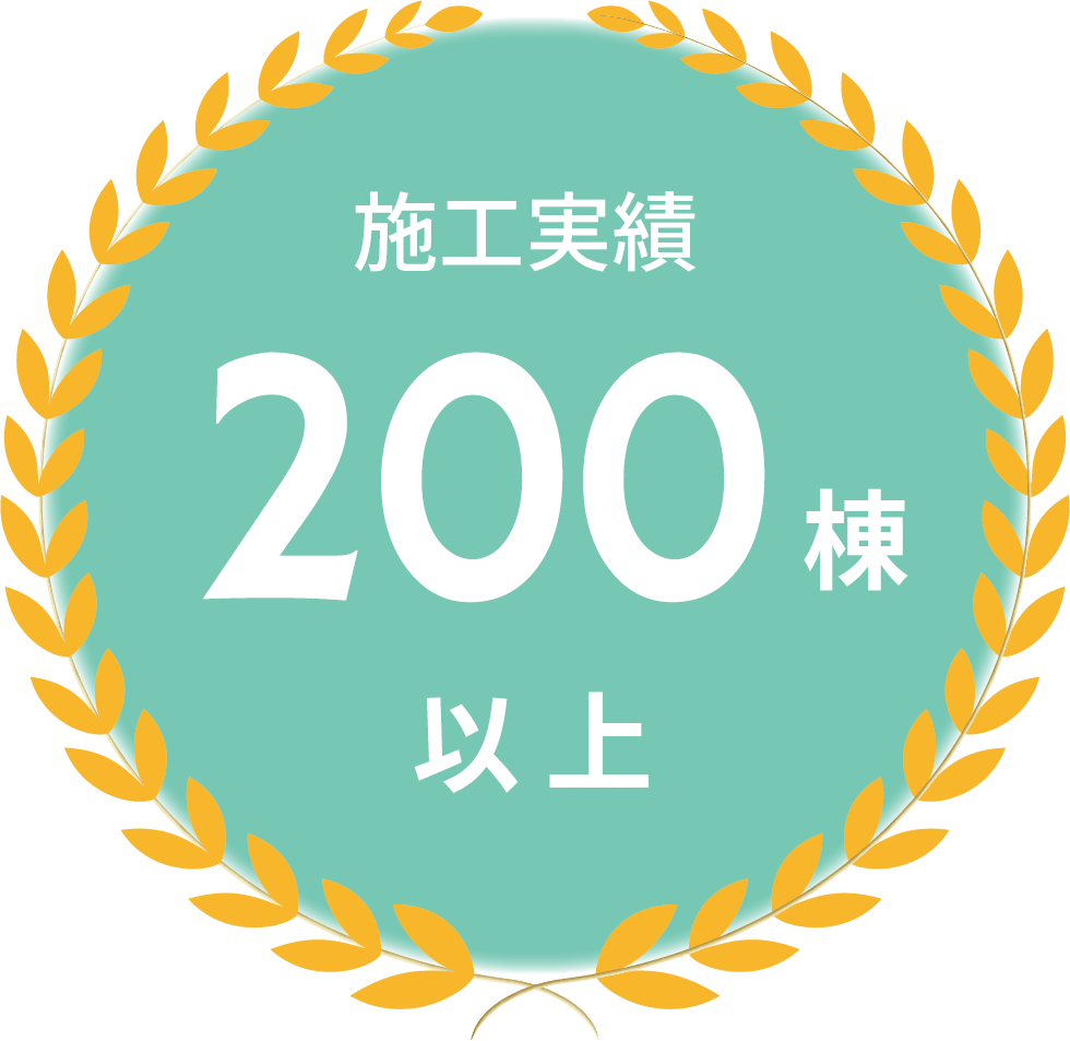 トップのバッヂ